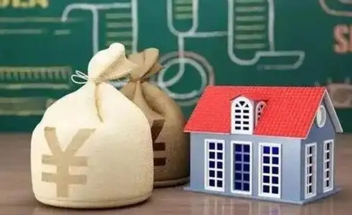 黔东南公积金有17000能取多少（公积金有16000可以取多少）
